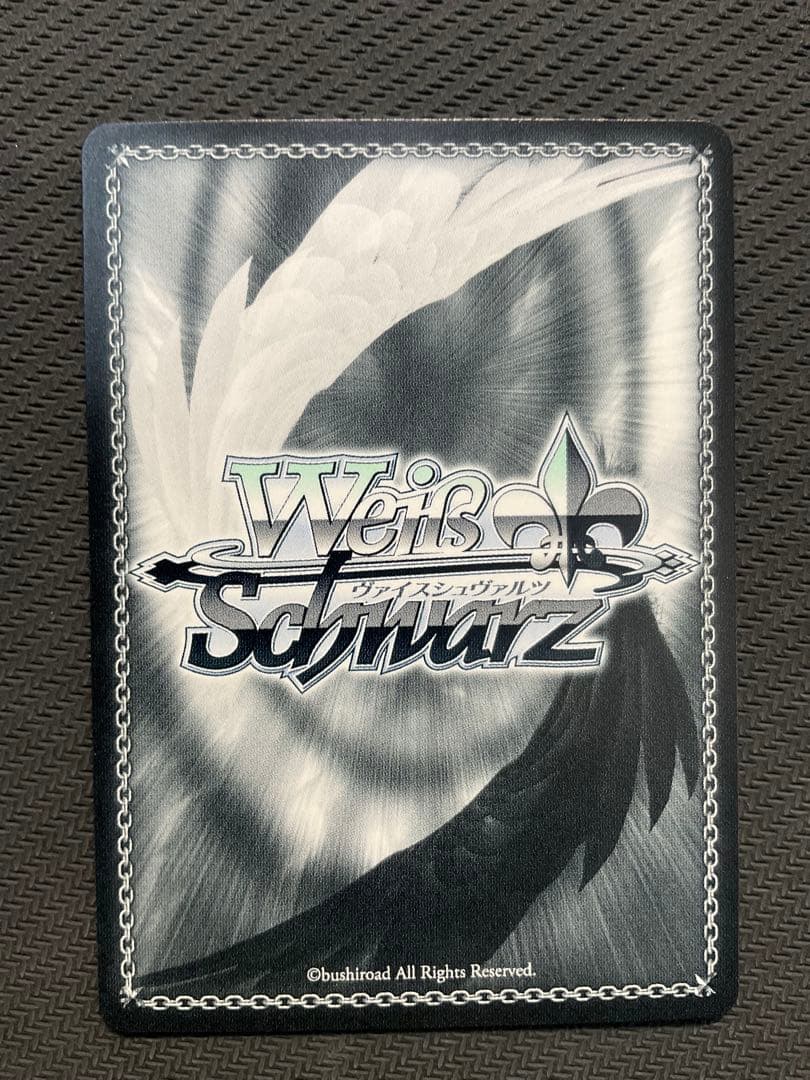 第3の勢力　四ノ宮キコル　SP サイン