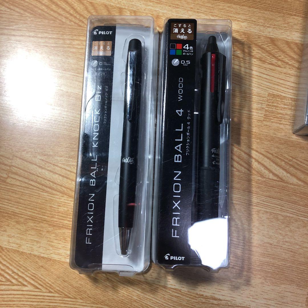 文房具、シャ〜ペン。ボールペン。