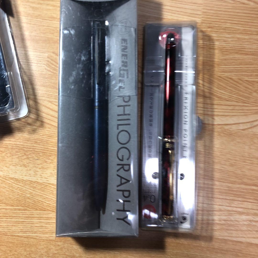 文房具、シャ〜ペン。ボールペン。
