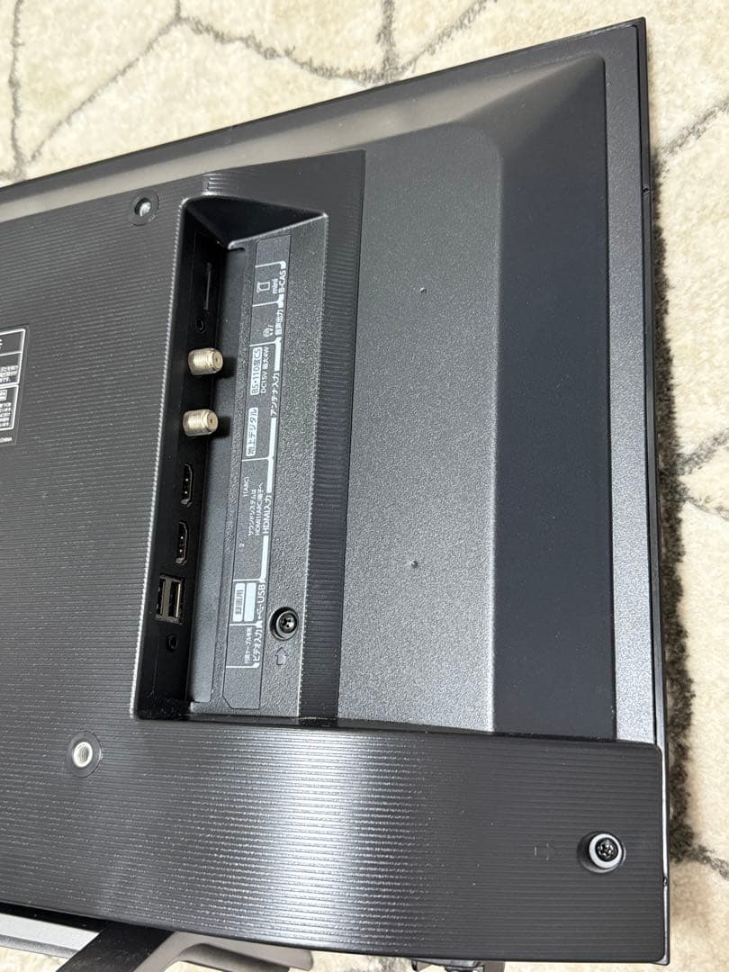 TOSHIBA REGZA 24V34 24インチ➕アンテナケーブル(2m)2本