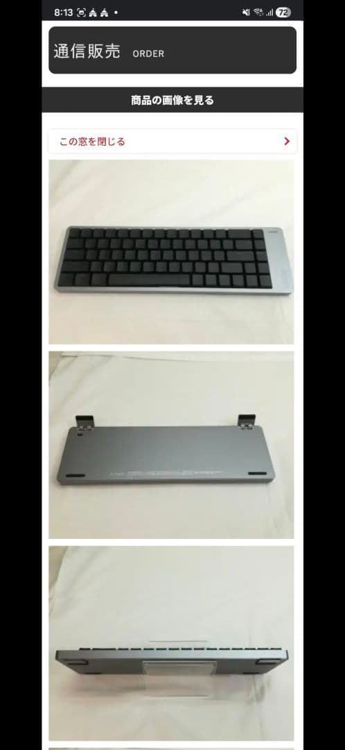 Lofree FLOW2 メカニカルキーボード 本体