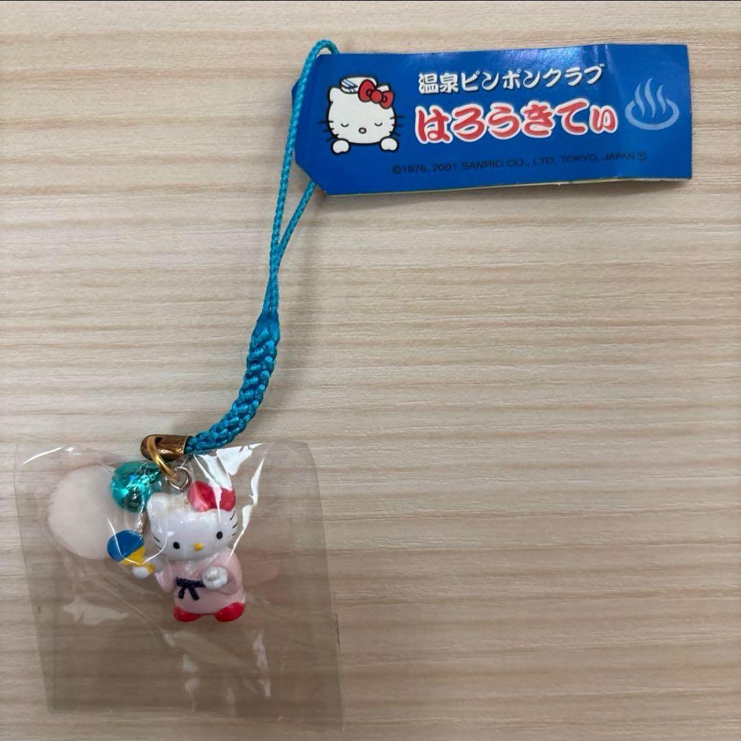 ご当地キティ　激レア　根付け　ストラップ　まとめ売り　18個
