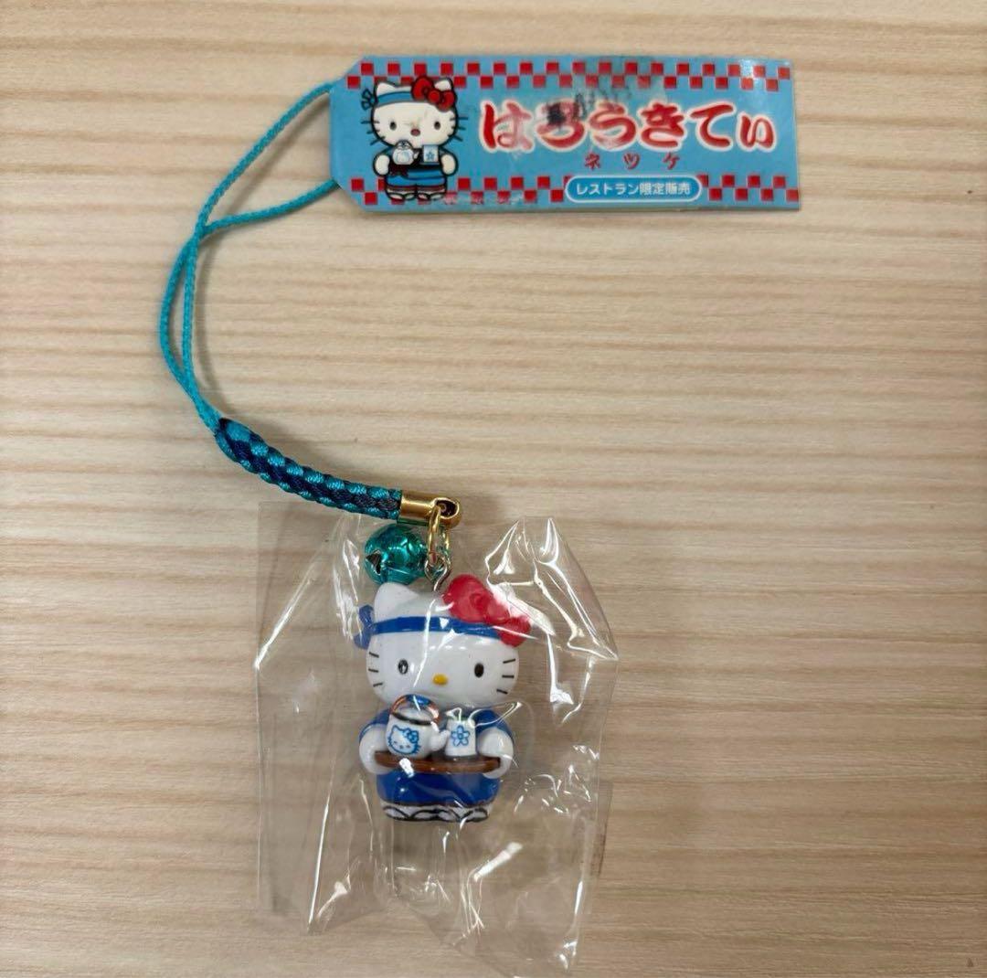 ご当地キティ　激レア　根付け　ストラップ　まとめ売り　18個