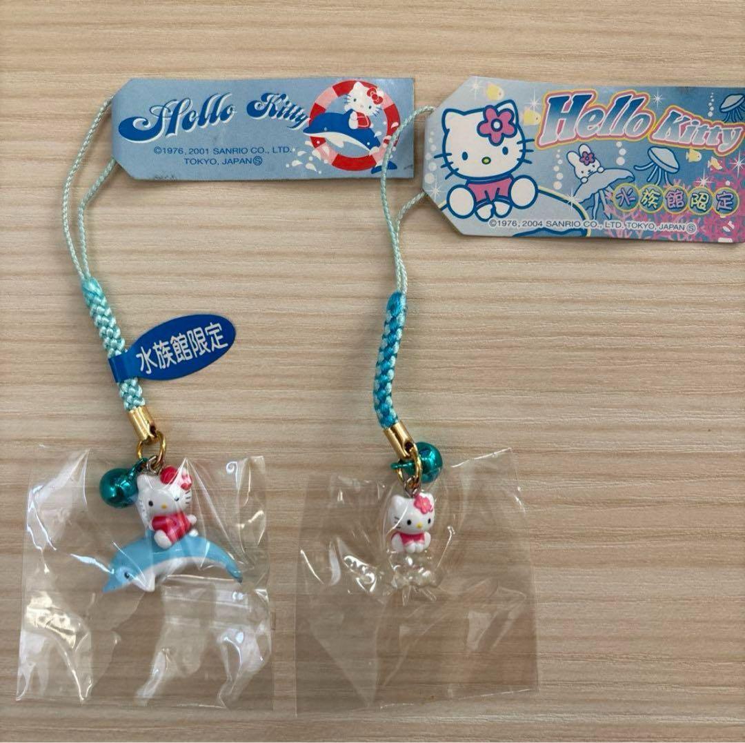 ご当地キティ　激レア　根付け　ストラップ　まとめ売り　18個