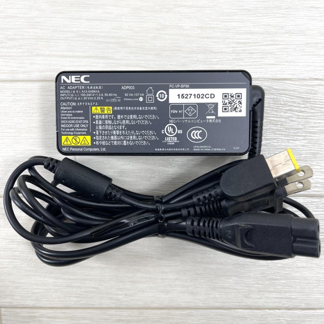 NEC i7 新品SSD512 メモリ8 Windows11 ノートパソコン