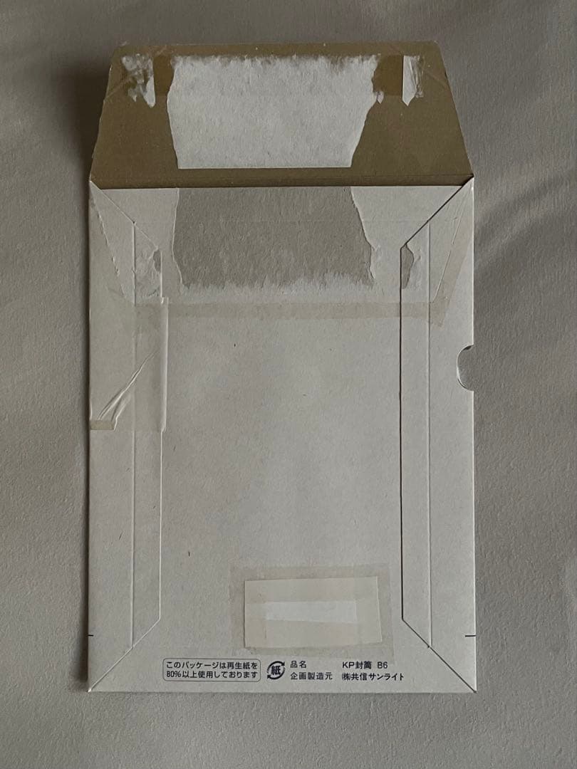 白石麻衣 生田絵梨花 抽プレ 直筆サイン入りチェキ,　写真 当選封筒　乃木坂46