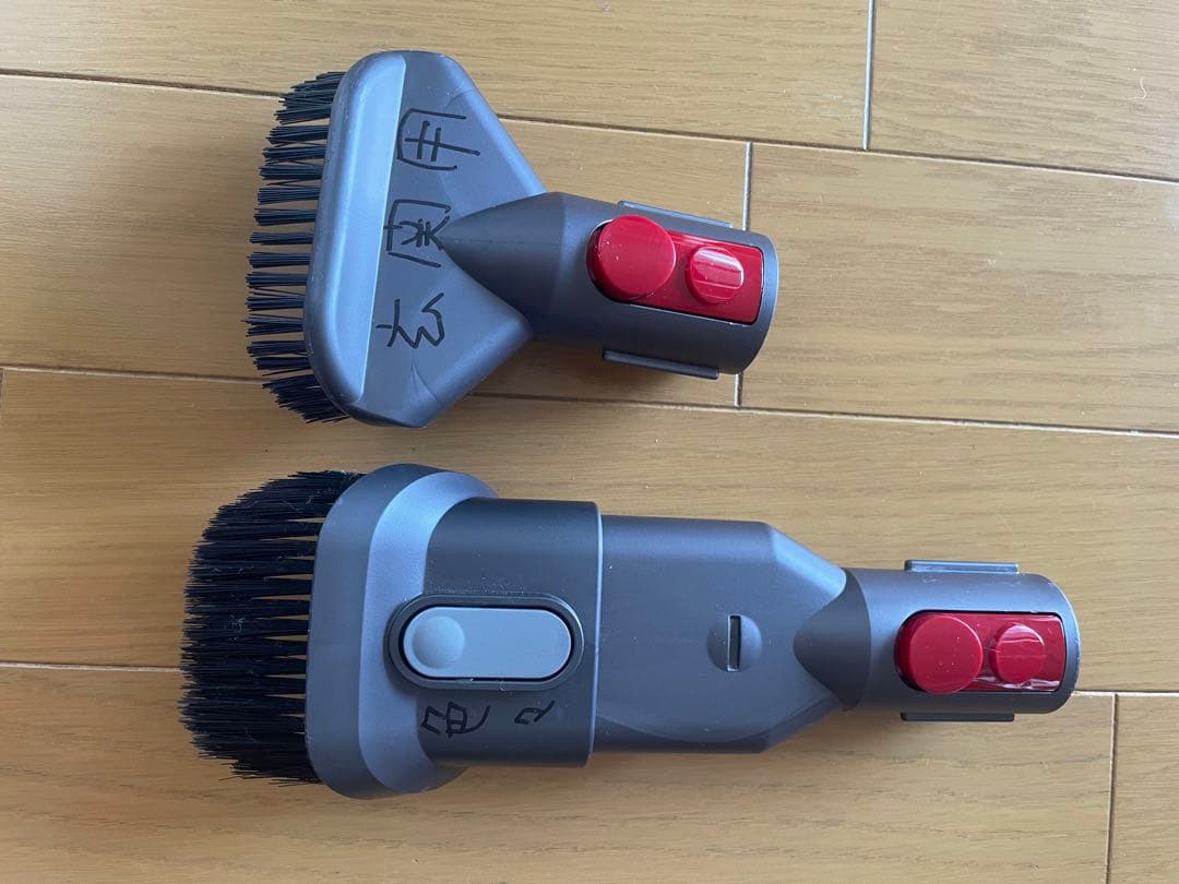 Dyson SV12 コードレス掃除機　CycloneV10 Fluffy