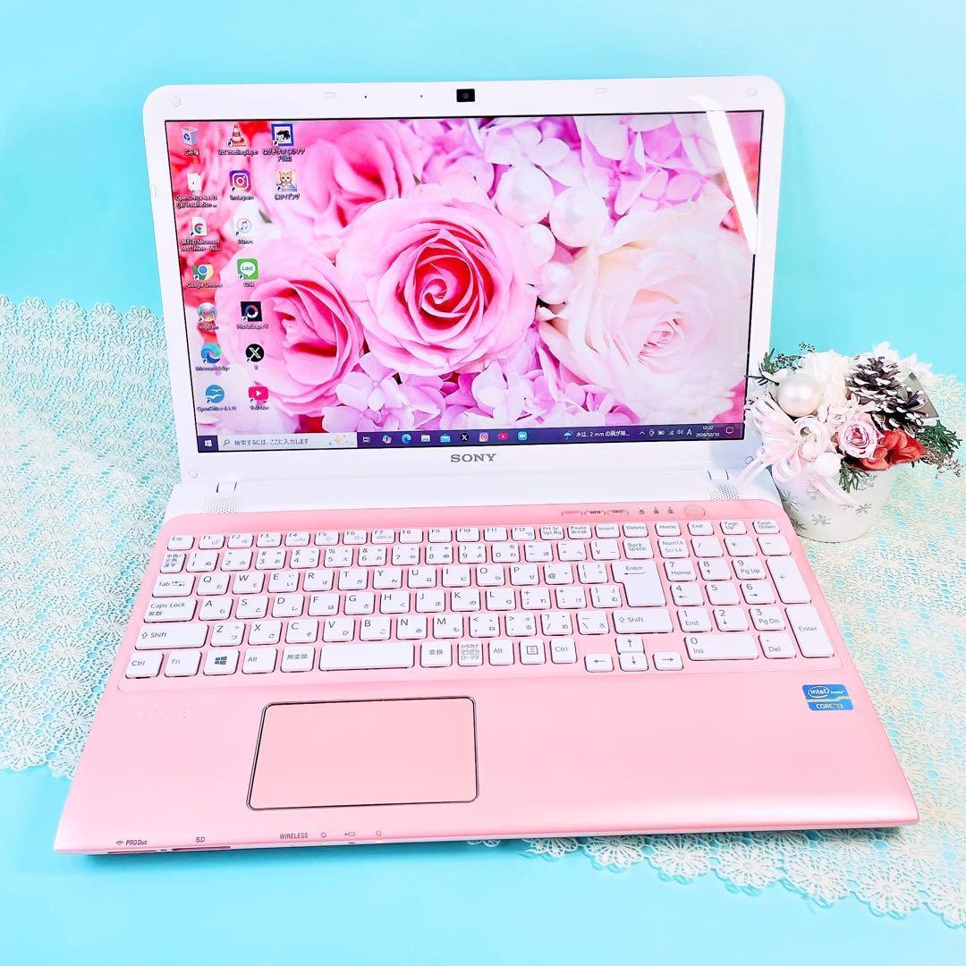 美品✨可愛いピンク！カメラ付きVAIOノートパソコン✨️事務✨️快適SSD480GB