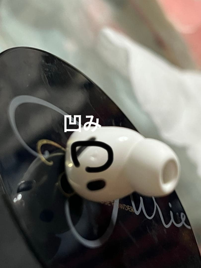 iPhone 16promax 1tb ＋2万でairpods pro3