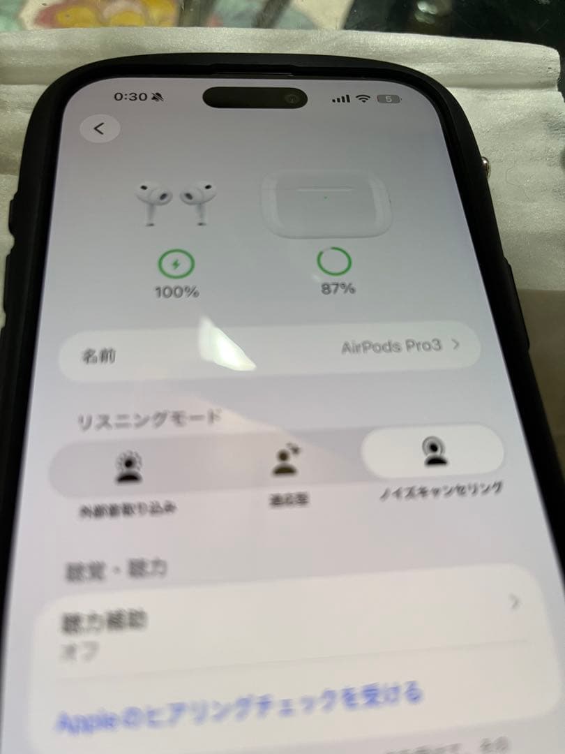 iPhone 16promax 1tb ＋2万でairpods pro3
