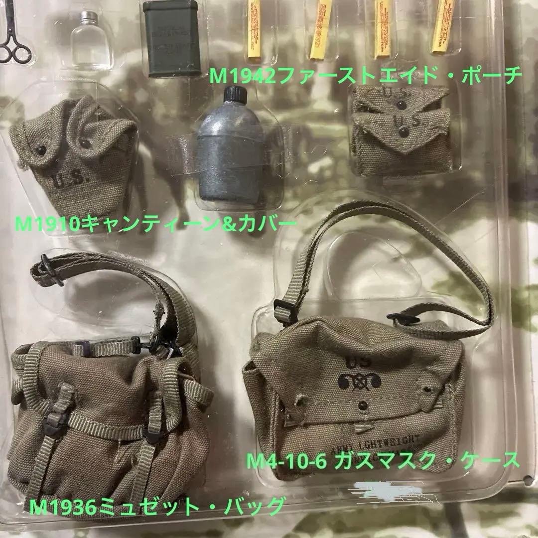 ドラゴンモデルズ1/6アメリカ陸軍第94歩兵師団衛生兵ドック・ピーターソン