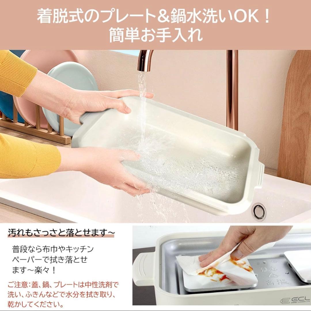 ✨大特価✨ホットプレート 1200W 1台多役 蓋付き プレゼント