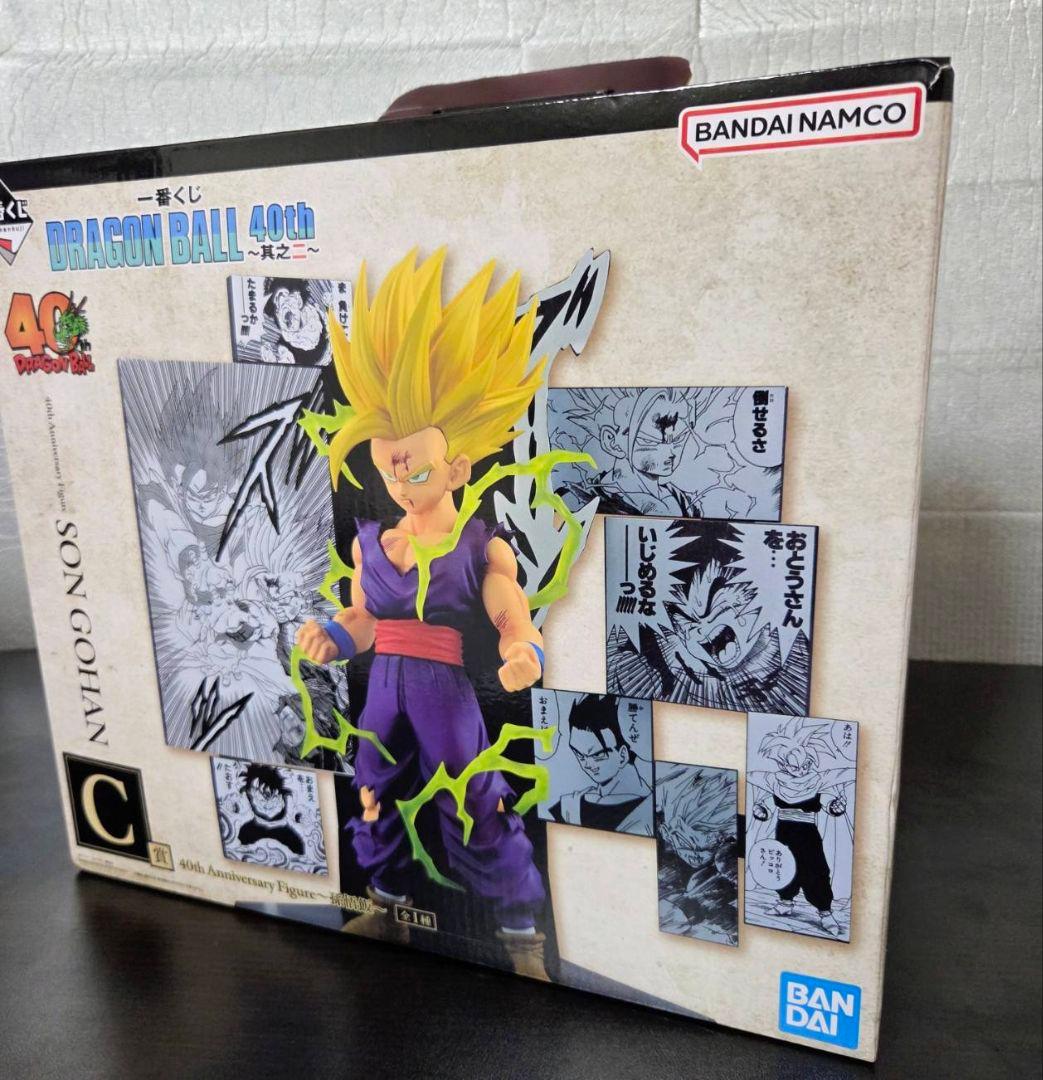 ドラゴンボール 40th Anniversary SON GOHAN