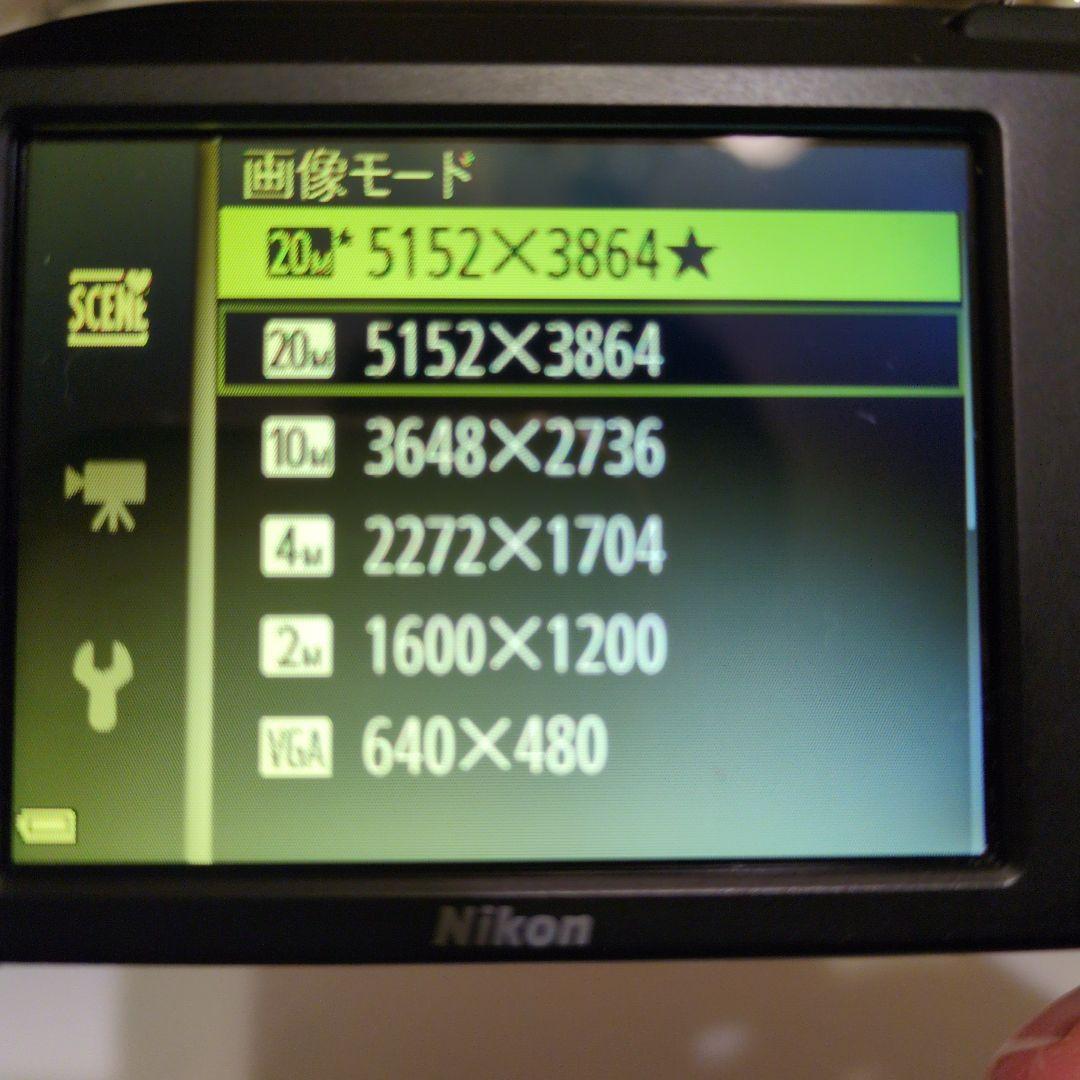 Nikon COOLPIX S2900 シルバー　ニコン　コンパクトデジカメ