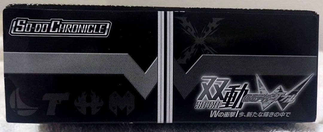仮面ライダーW Wの衝撃/今、新たな輝きの中で　　双動クロニクル　　7/8
