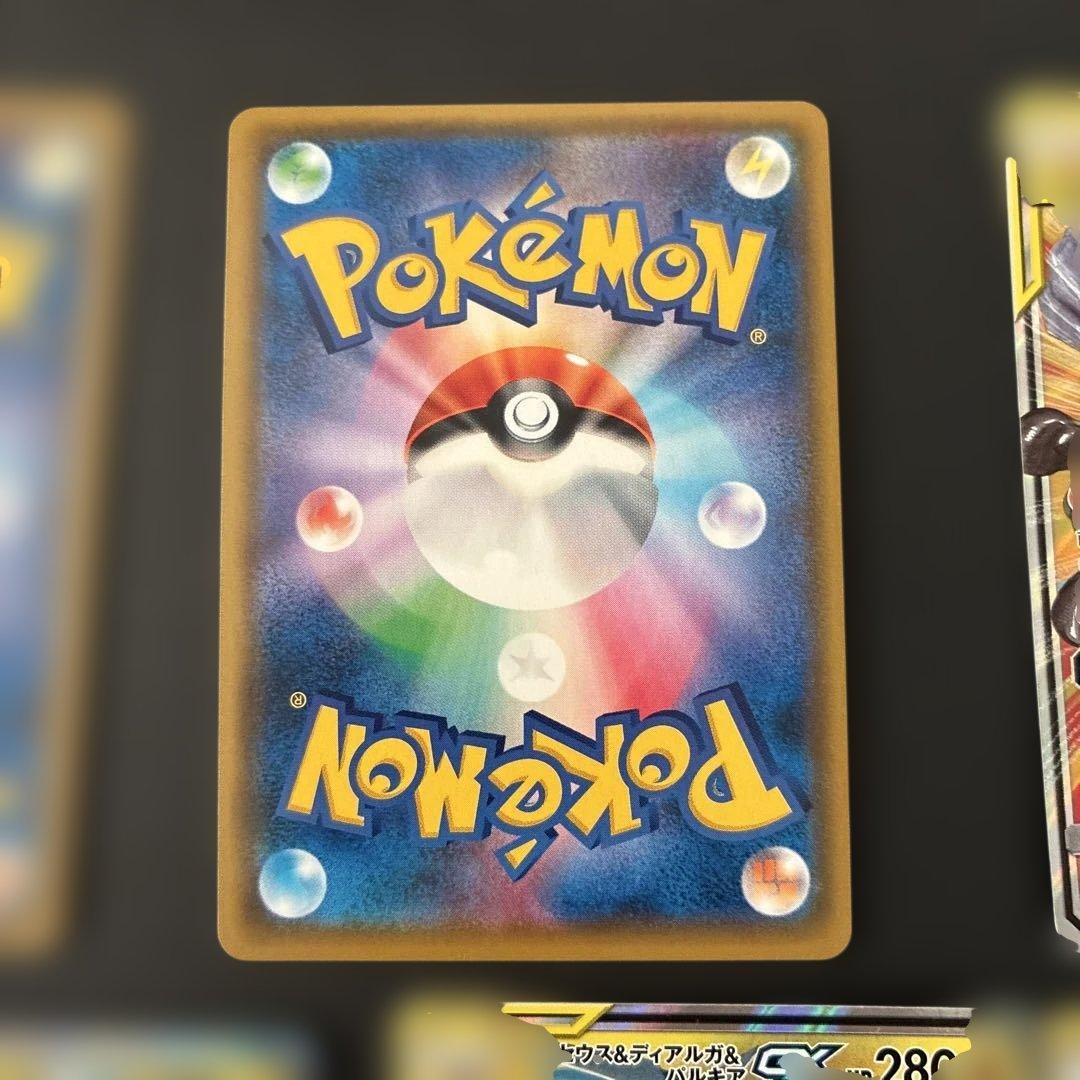 ポケモンカードGX タッグチーム　まとめ売り　8枚