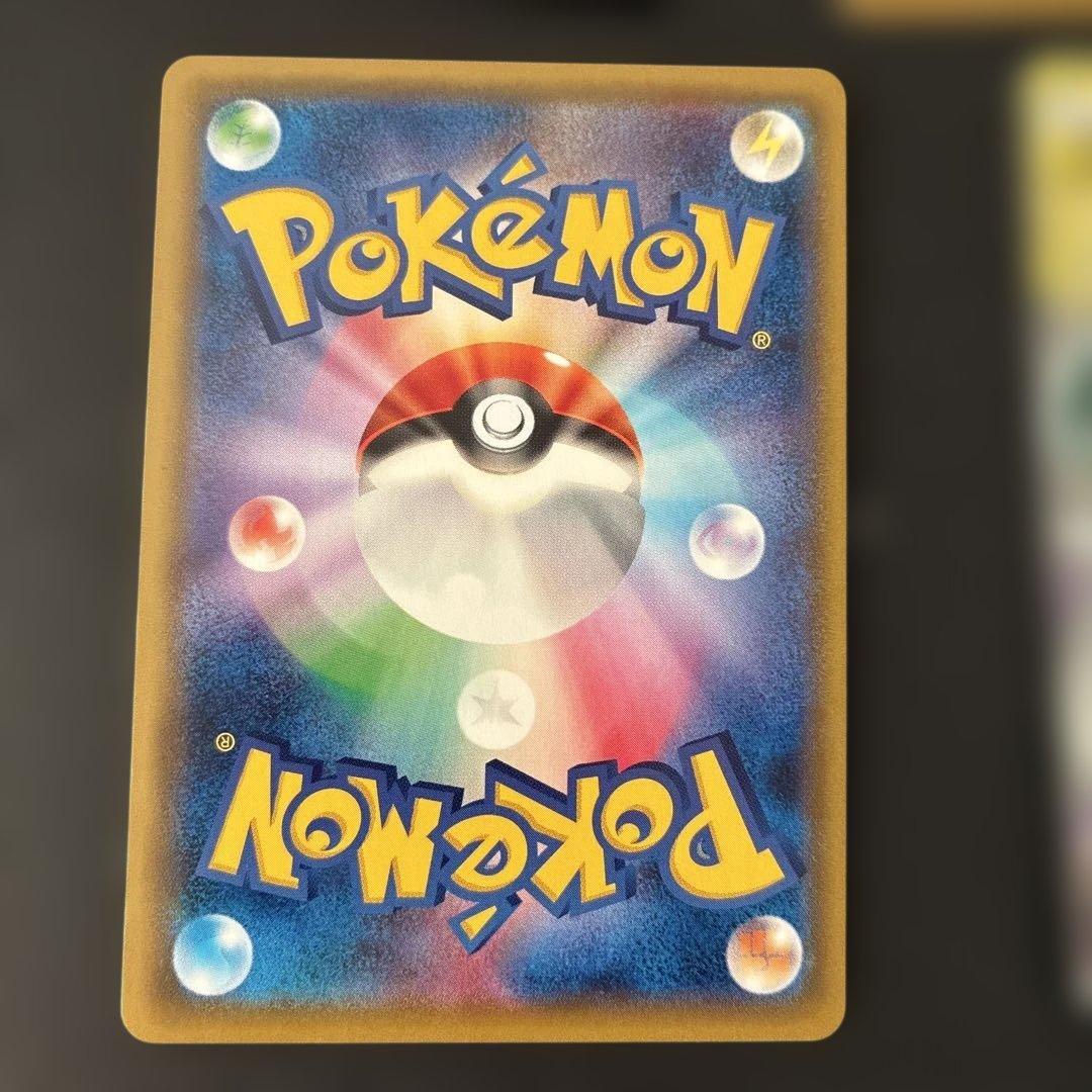 ポケモンカードGX タッグチーム　まとめ売り　8枚