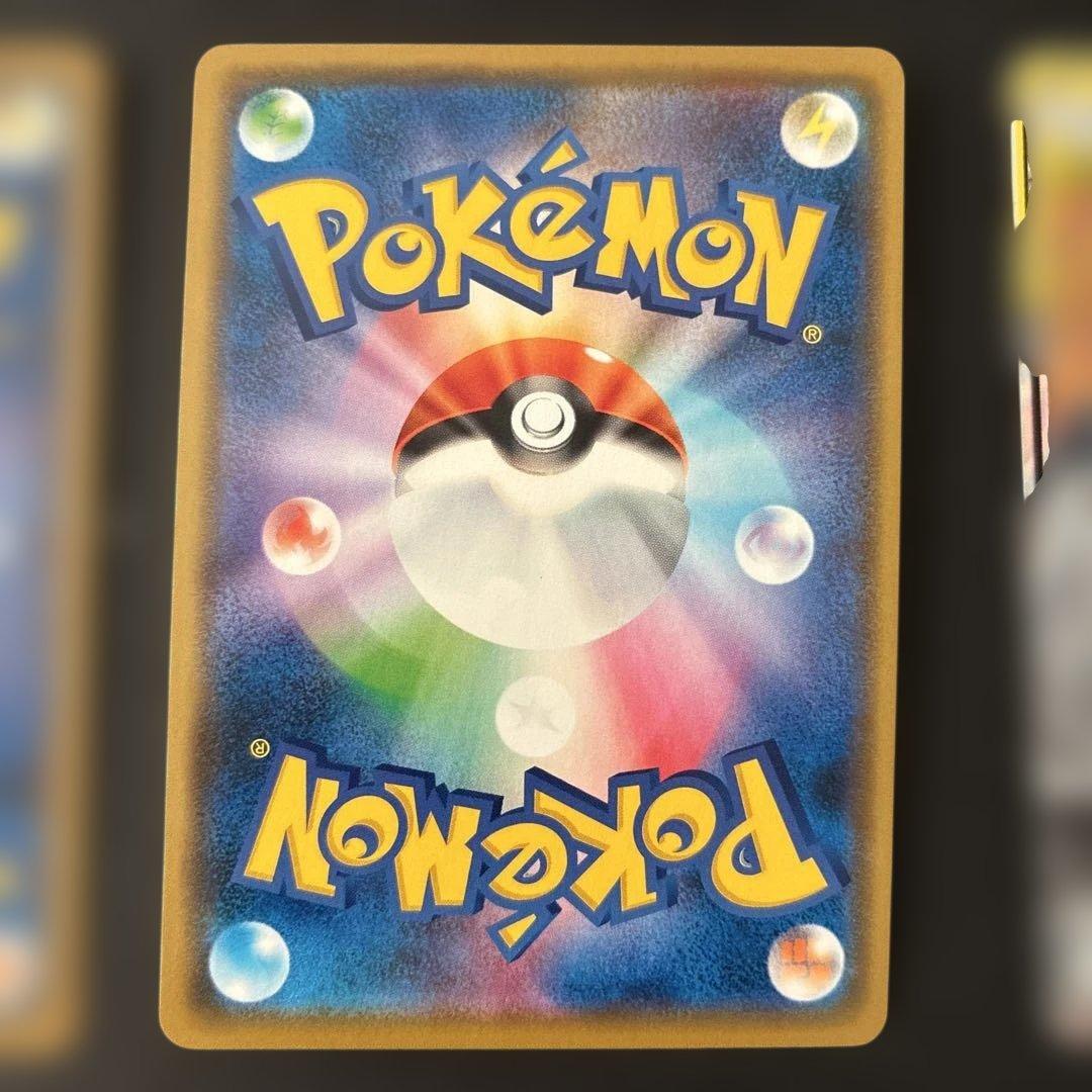 ポケモンカードGX タッグチーム　まとめ売り　8枚