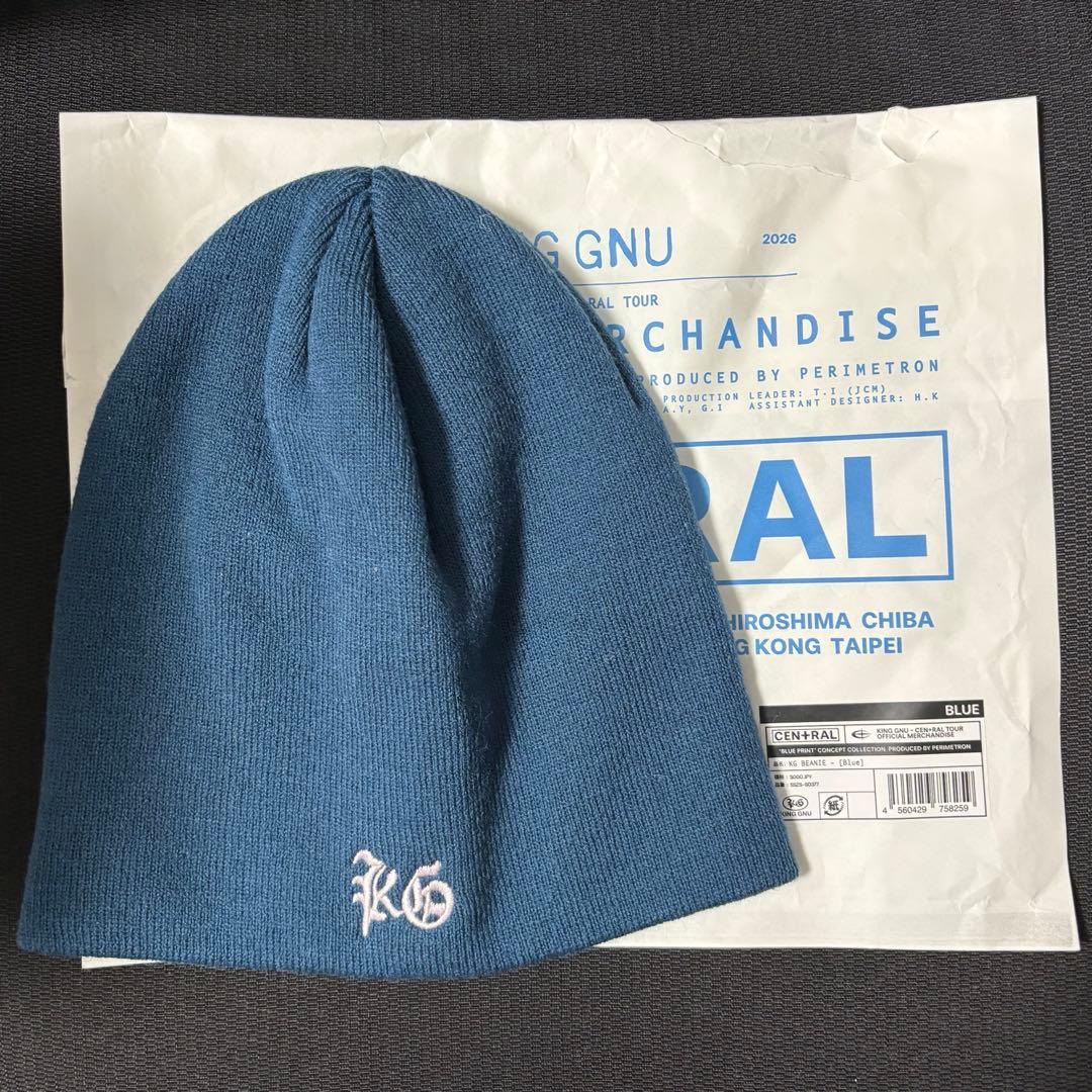 King Gnu CEN+RAL ニット帽　ビーニー　ブルー