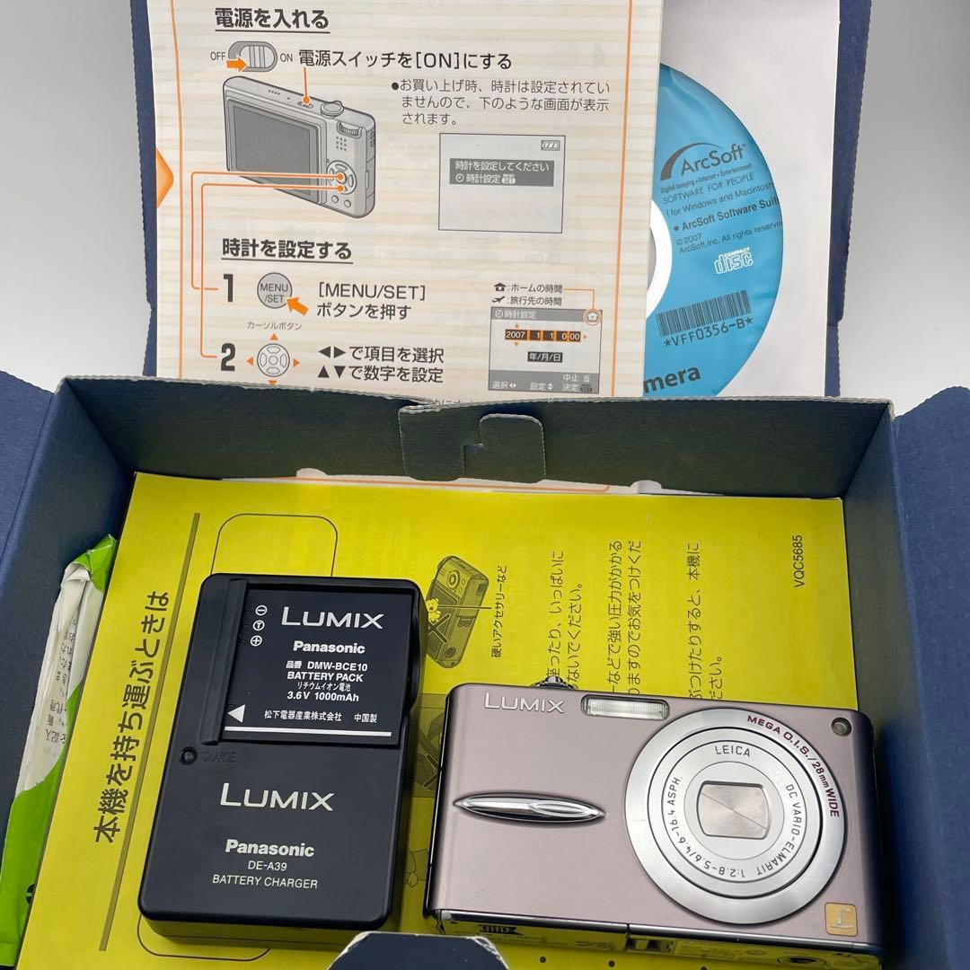 実写美⭕️良品【動作確認済み】Panasonic LUMIX DMC-FX30