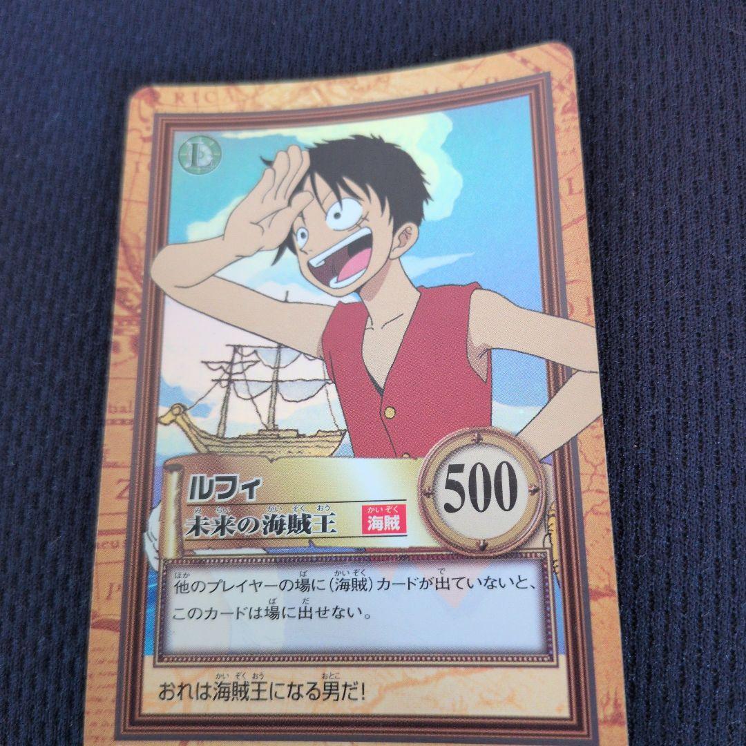 【極美品】ONE PIECE　カードダス ハイパーバトル C01 コレクター向け