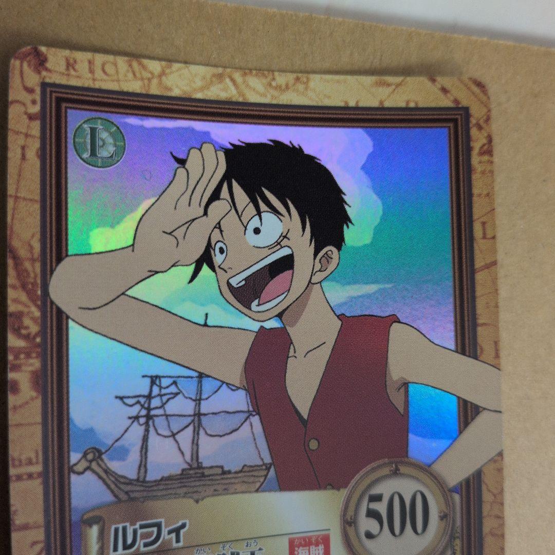 【極美品】ONE PIECE　カードダス ハイパーバトル C01 コレクター向け