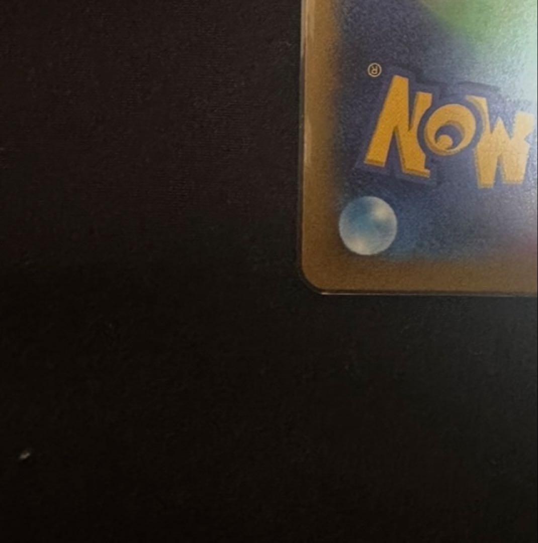 コルニ SR 102/096 ライジングフィスト XY3 1ED GEM MT