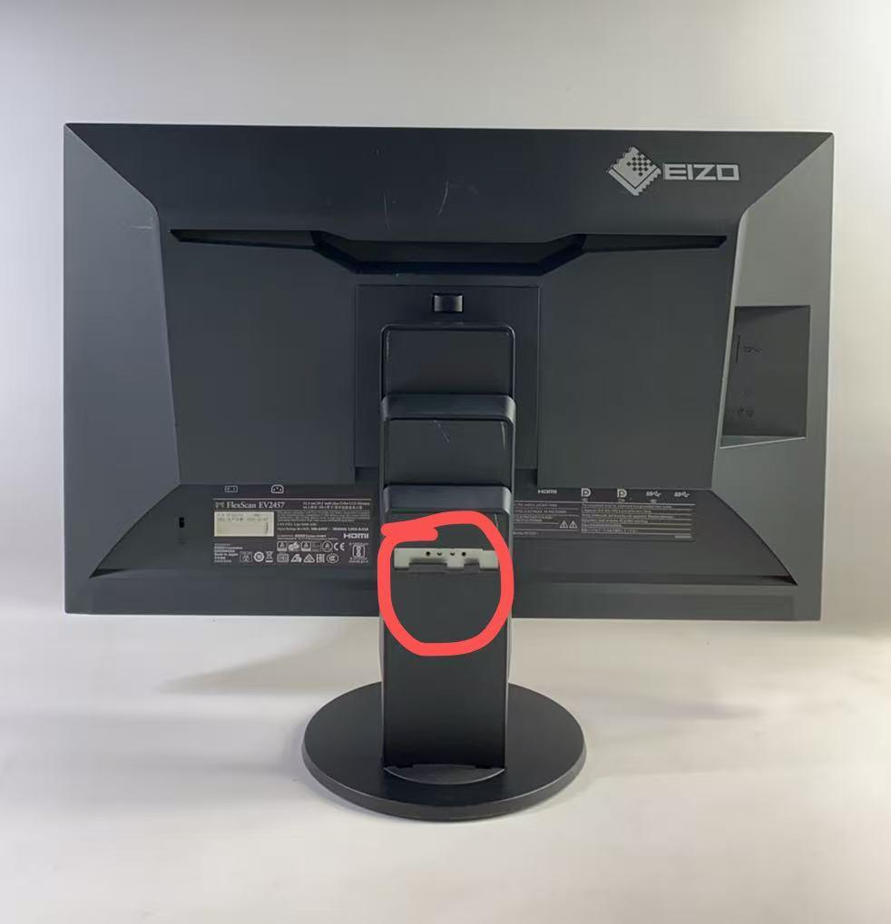 EIZO エイゾー 24.1型液晶モニター EV2457 ★使用時間1686★