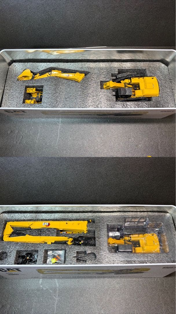 1/50 CAT 352 高所解体仕様 重機 建機