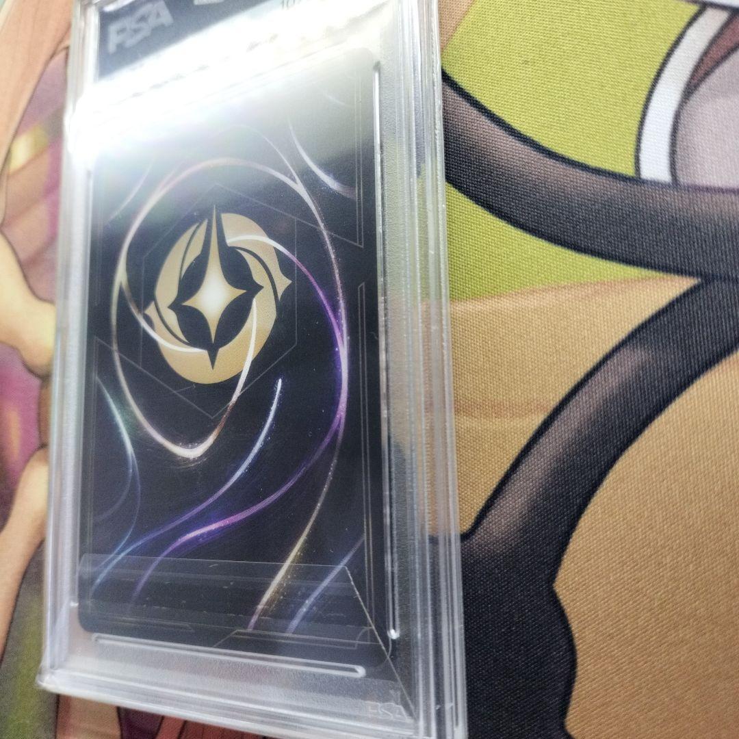 Disney Lorcana エルサ #207 Gem Mint 10