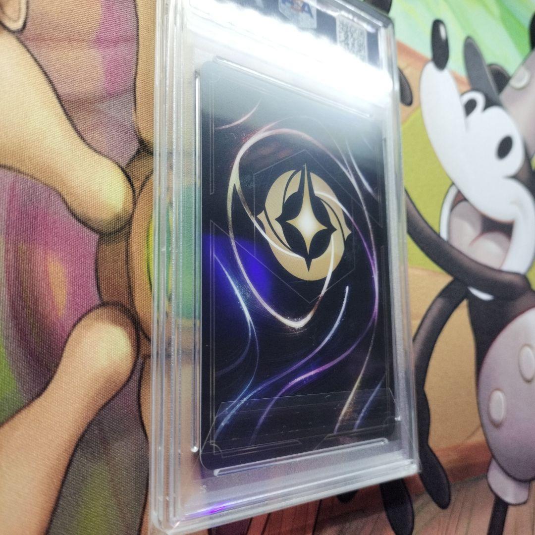 Disney Lorcana エルサ #207 Gem Mint 10