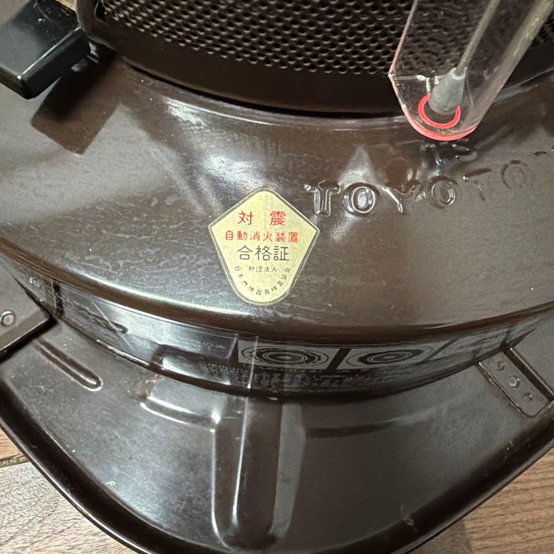 RAINBOW レインボーストーブ RB-2 新品芯交換済み　新品プラグ交換済み