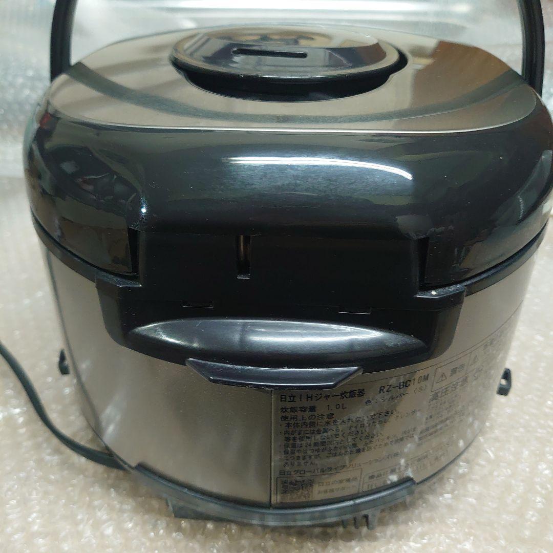 ●使用1年5ヶ月●日立 RZ-BC10M-S 炊飯器 シルバー