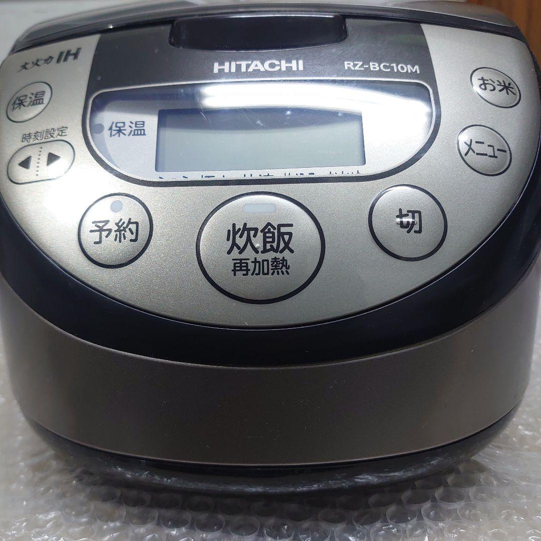 ●使用1年5ヶ月●日立 RZ-BC10M-S 炊飯器 シルバー