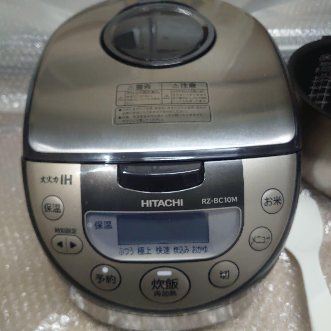 ●使用1年5ヶ月●日立 RZ-BC10M-S 炊飯器 シルバー