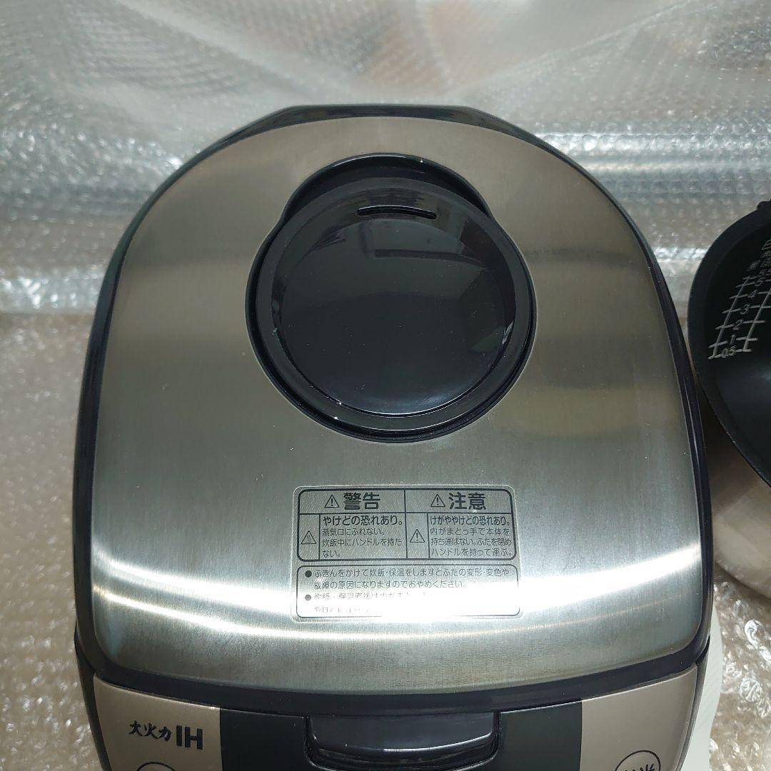 ●使用1年5ヶ月●日立 RZ-BC10M-S 炊飯器 シルバー