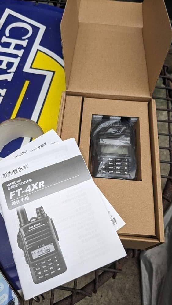 YAESU FT-4X トランシーバー