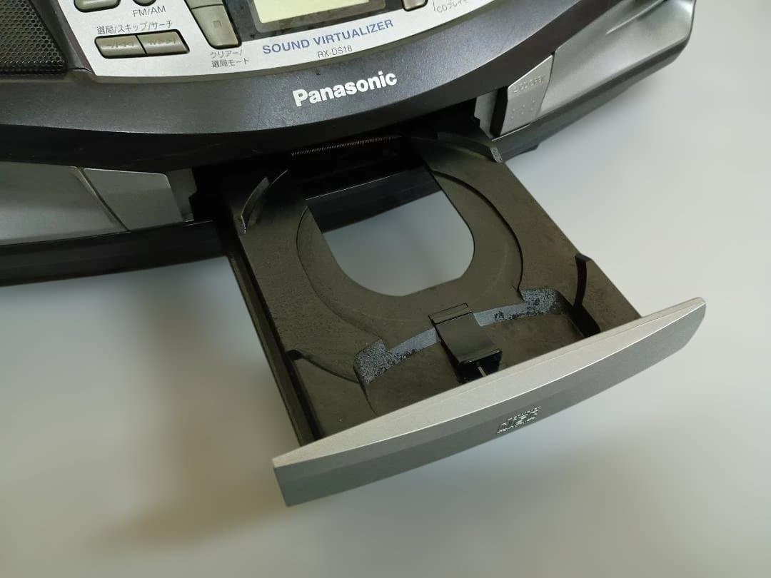 Panasonic ポータブルCDシステム　RX-DS18