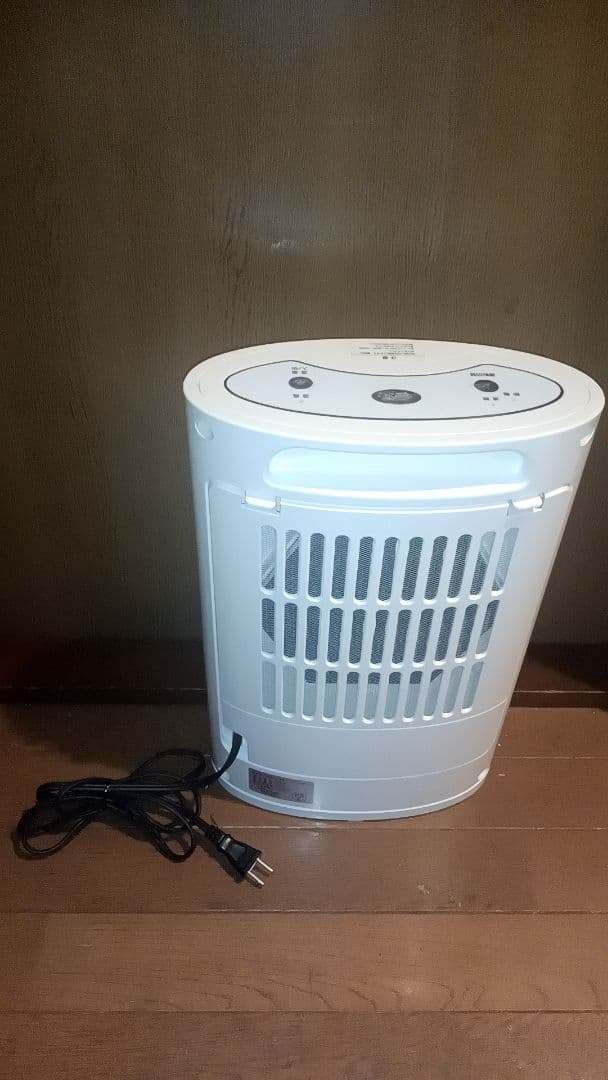 人感センサー付きセラミックヒーター　小さめ大　美品