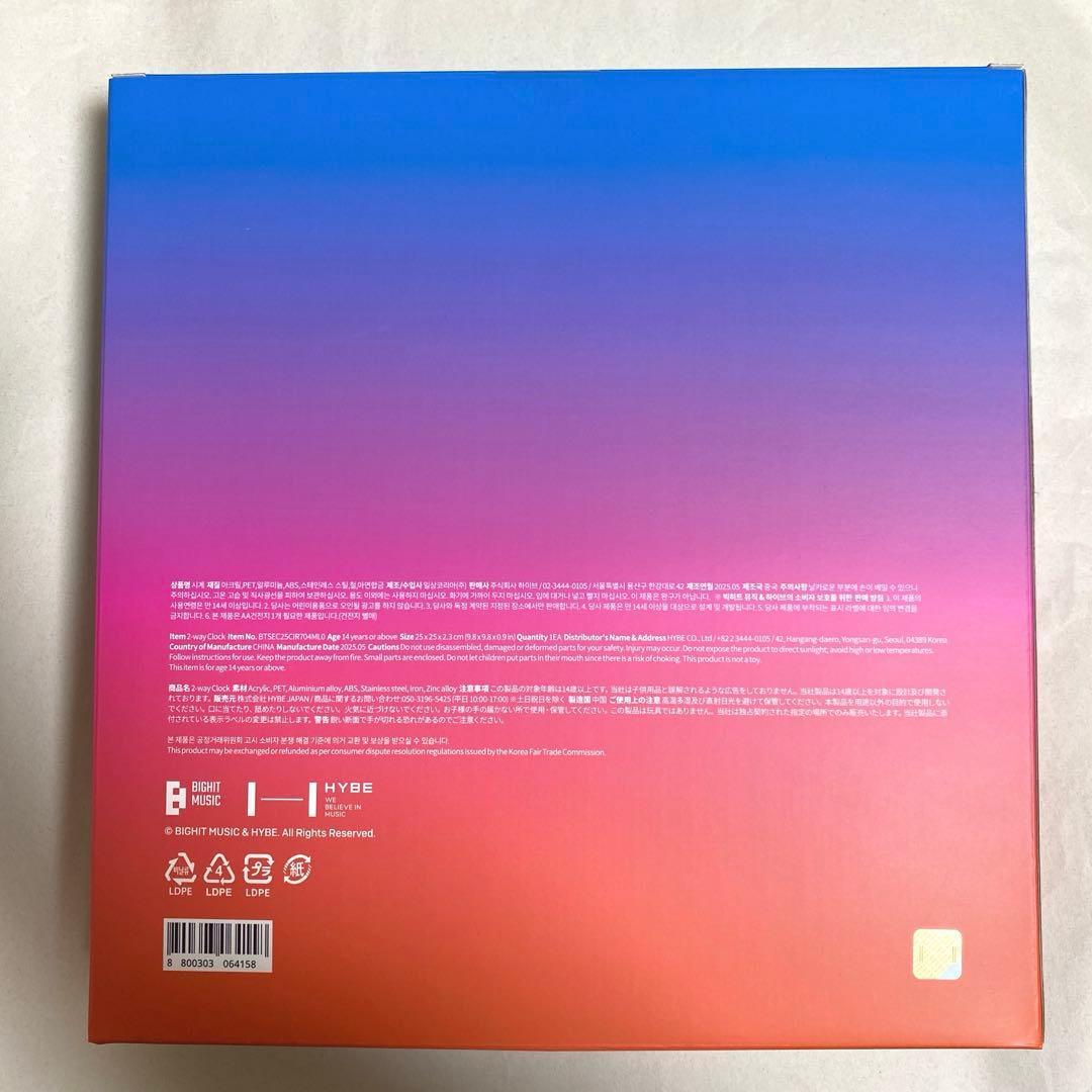 BTS 2025 FESTA 2-way clock 壁掛け時計