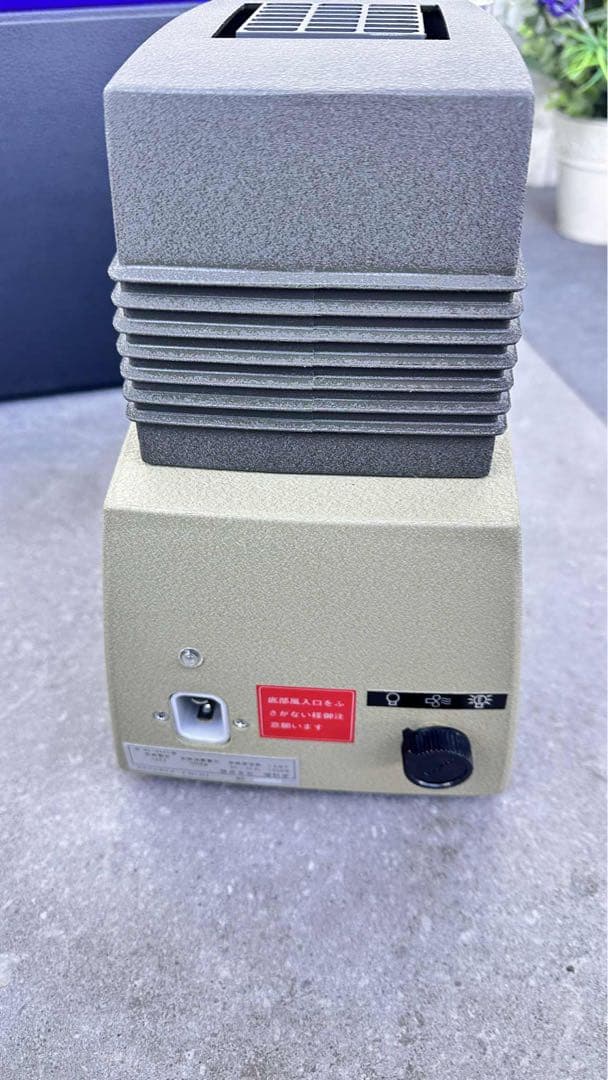 【限定セール】Master　スライドプロジェクター　Tokina AT-X