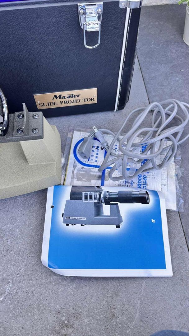 【限定セール】Master　スライドプロジェクター　Tokina AT-X