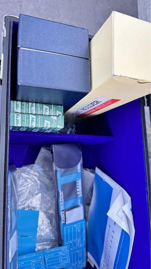 【限定セール】Master　スライドプロジェクター　Tokina AT-X