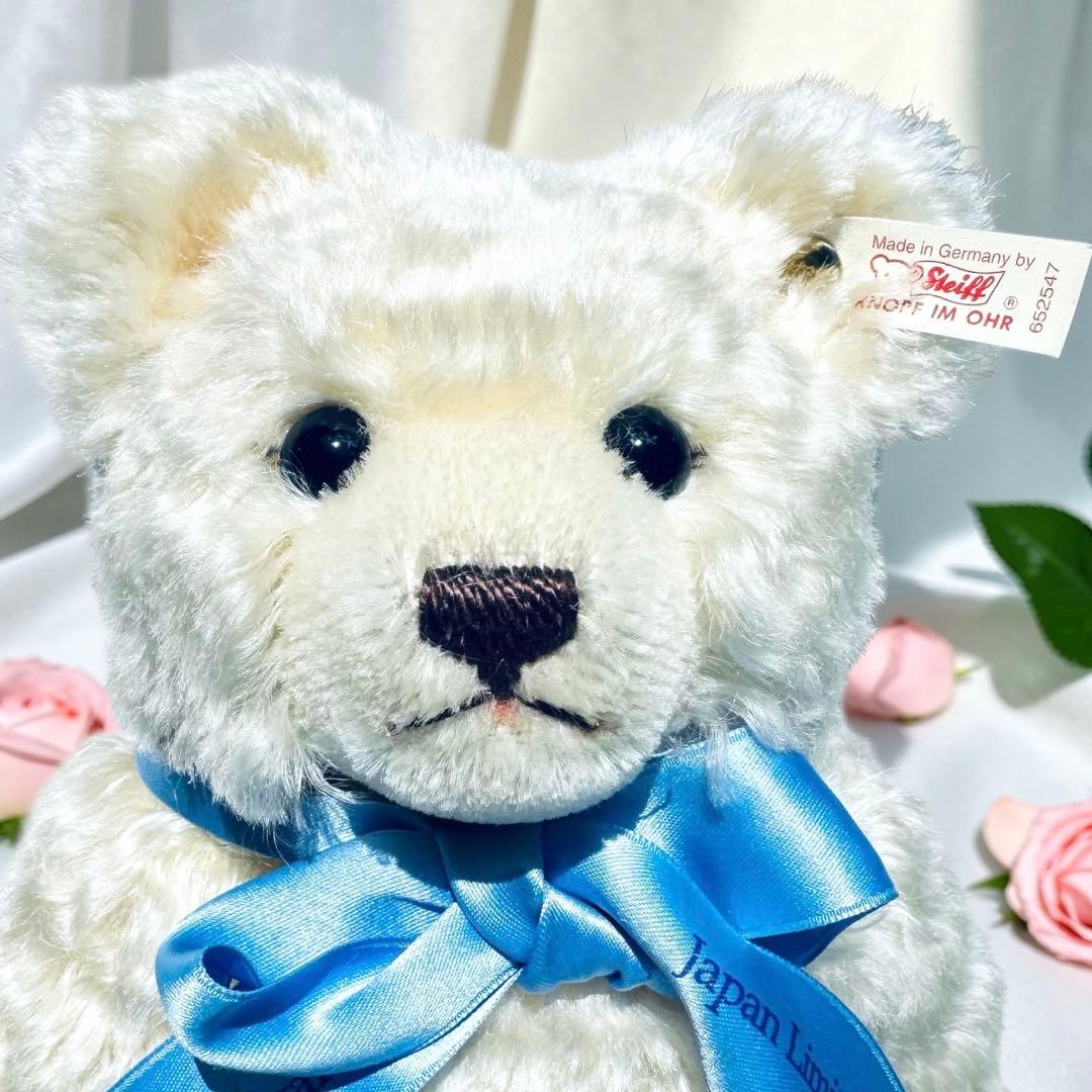 シュタイフ テディベア シュガー ホワイト 日本限定 専用箱 証明書付き 美品