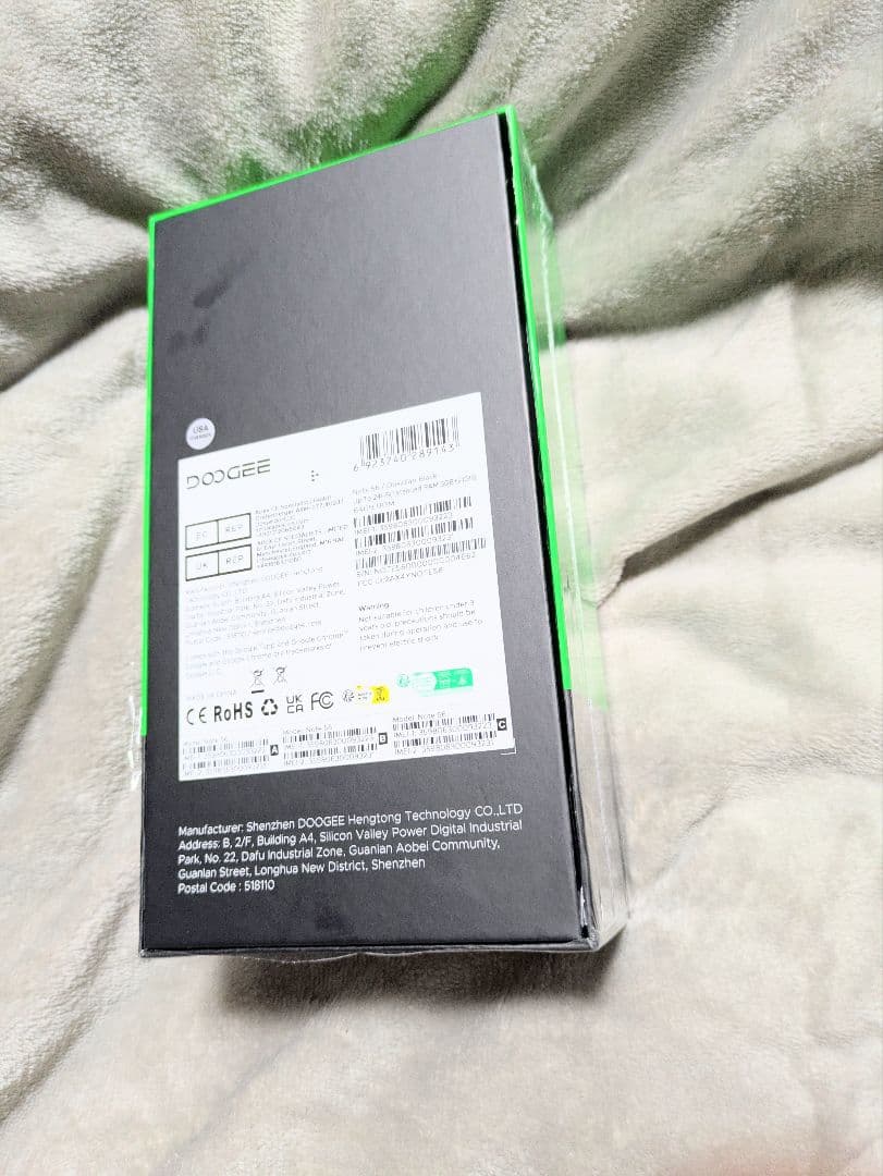 DOOGEE　Note56 Android16 SIMフリースマホ