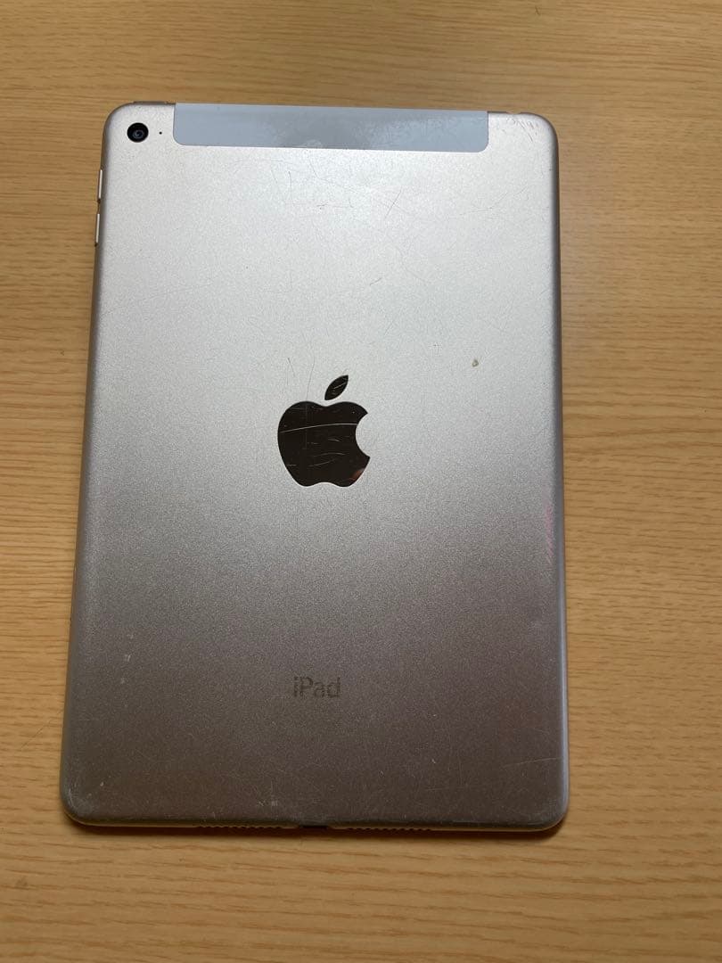 Apple iPad mini シルバー 7.9インチ 本体　大幅値下げ