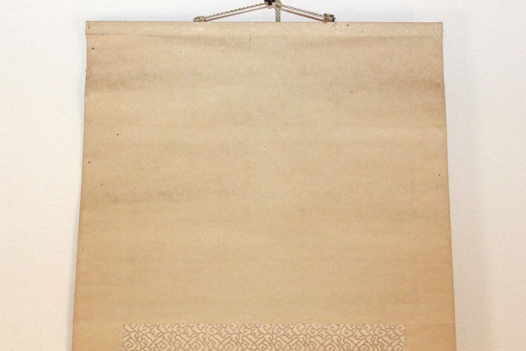 No5183掛軸　晴香　牡丹に雀　絹本　日本画　縁起物　花鳥図　古美術　送料無料