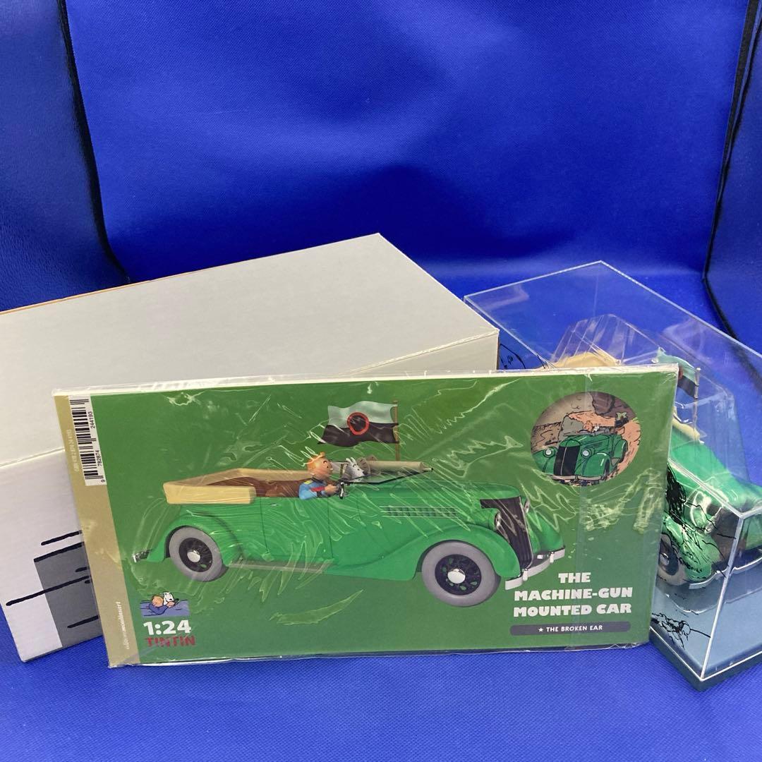 TinTin ミニカー　1/24 Lauto-Mitraille use