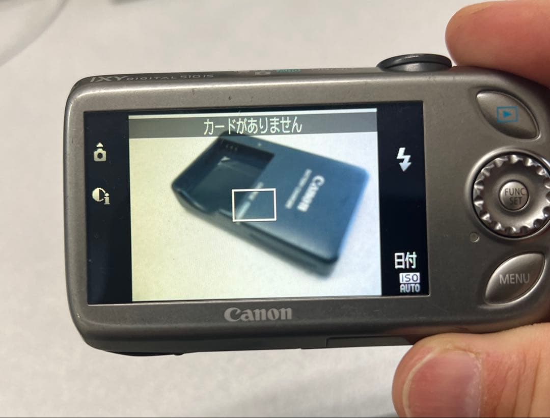 Canon IXY 510 IS デジタルカメラ 本体　充電器　バッテリー