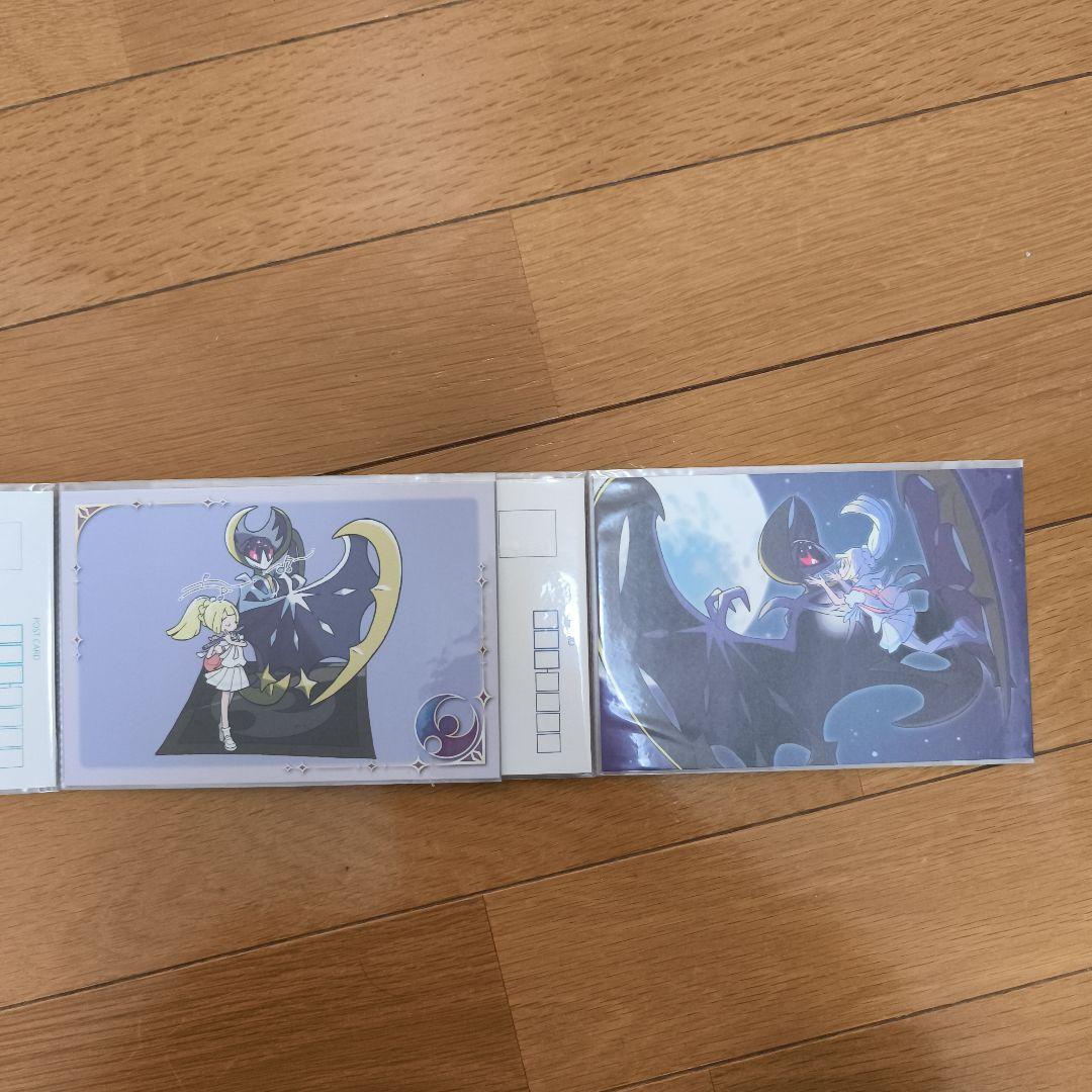 ポケモンセンター　ポストカード